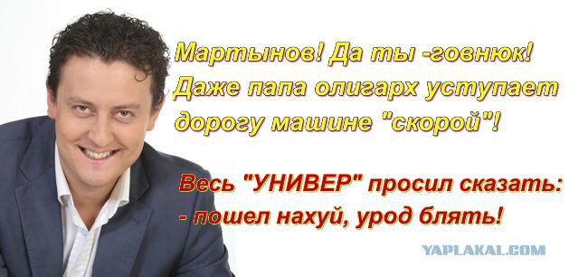 В сети появилось продолжение ролика о водителе BMW