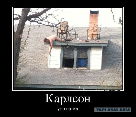 Вышел на балкон покурить.. и увидел это..