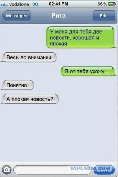 Смешные комментарии из социальных сетей