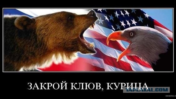 10 политических картинок часть 14