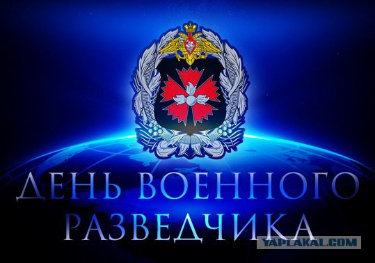 Тайны Лурдес