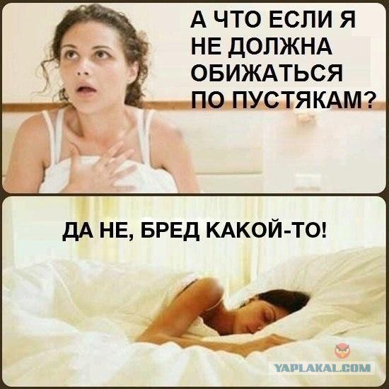 Картинки на субботу