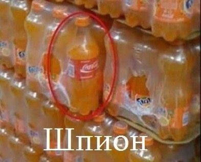 Прикольные картинки