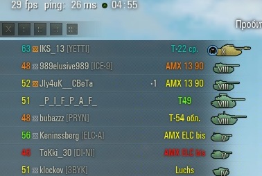 Wargaming 30!