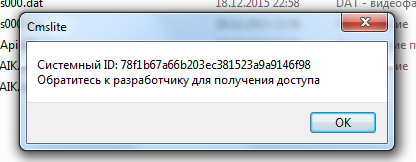 За что я люблю китайцев
