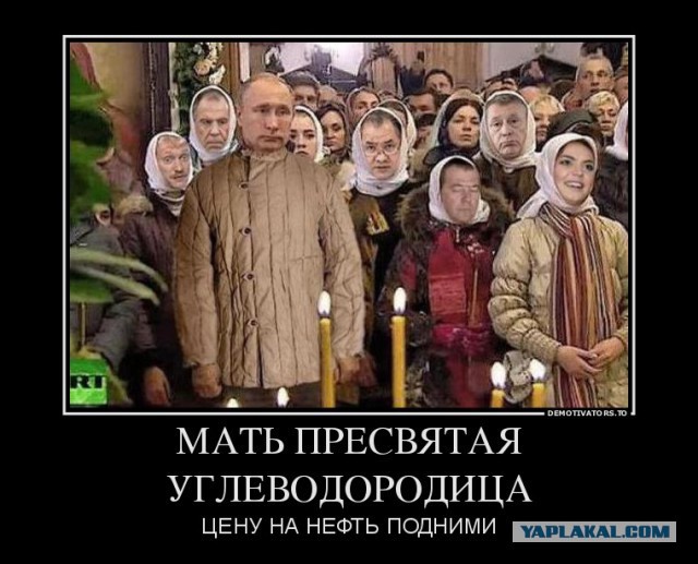 Если нефть будет бесплатной? То цена на бензин.
