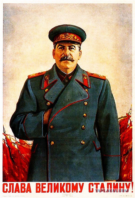 Почему русские любят Сталина?