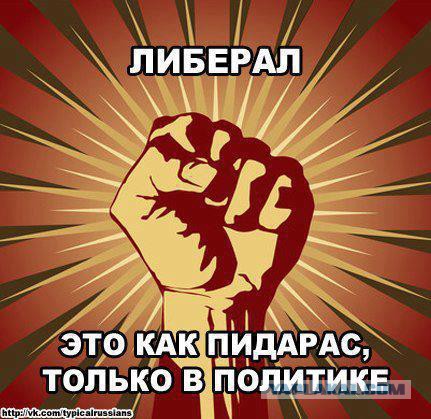 Центр Киева глазами русского человека