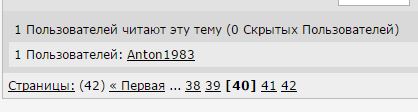Исчезающая собака