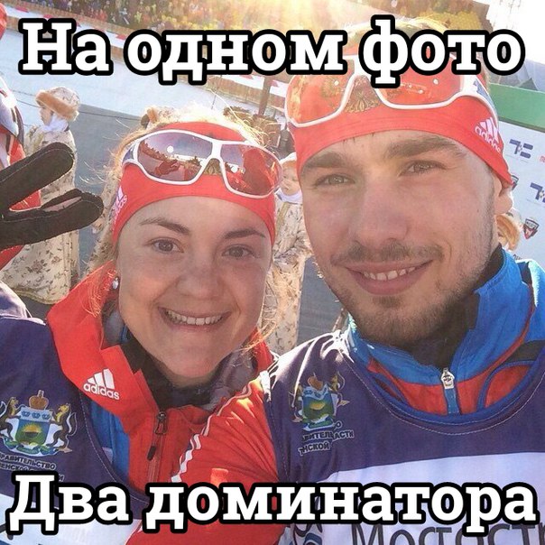 Биатлон сезон 2015/2016 часть 4.