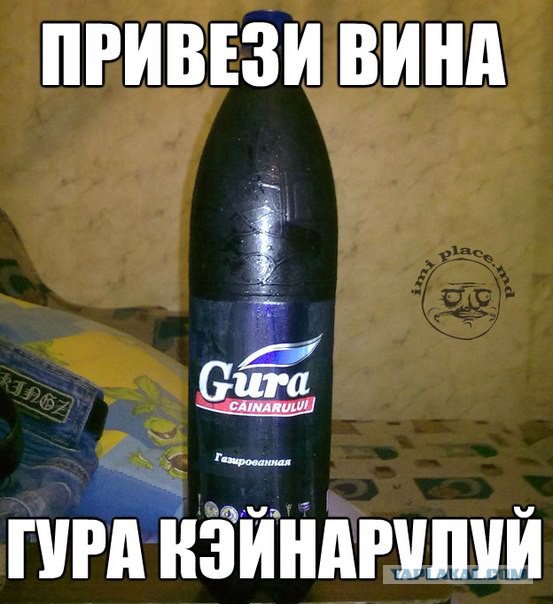 Алкоголь нашей молодости