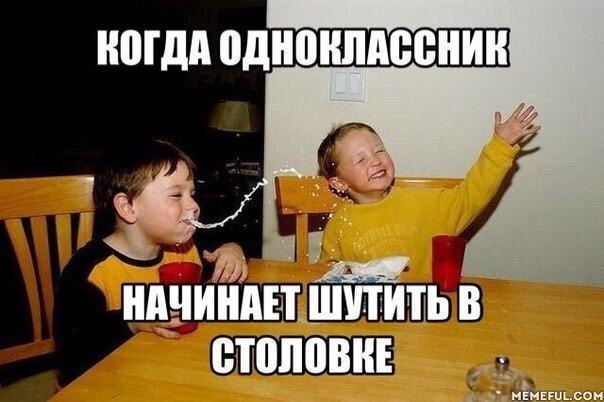 Под вечер, вторника.