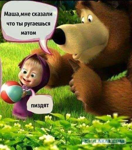Картинки из сети