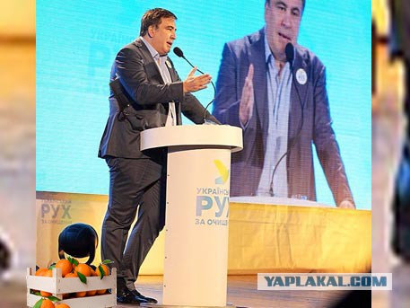 Дресс-код от Саакашвили. Глава Одесской области заправил брюки в носки