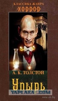 Крови нет.Россия на пороге донорской катастрофы