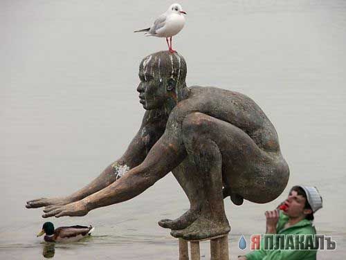 Фотожаба: Районник?