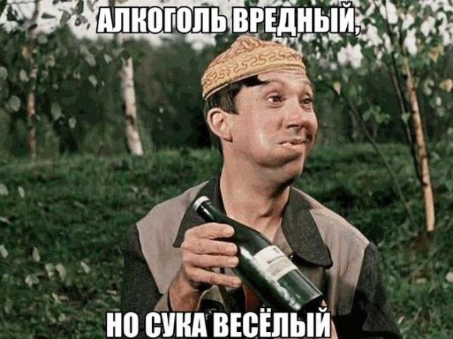 Немного юмора