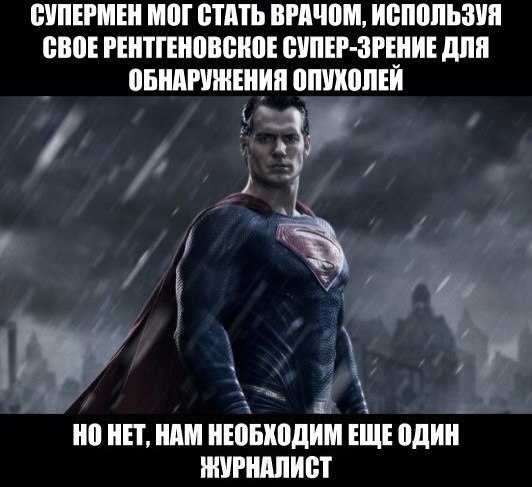 Просто 30 картинок из тырнета