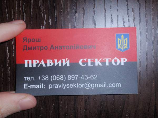 Перемирие кончилось, едва начавшись. Часть 16