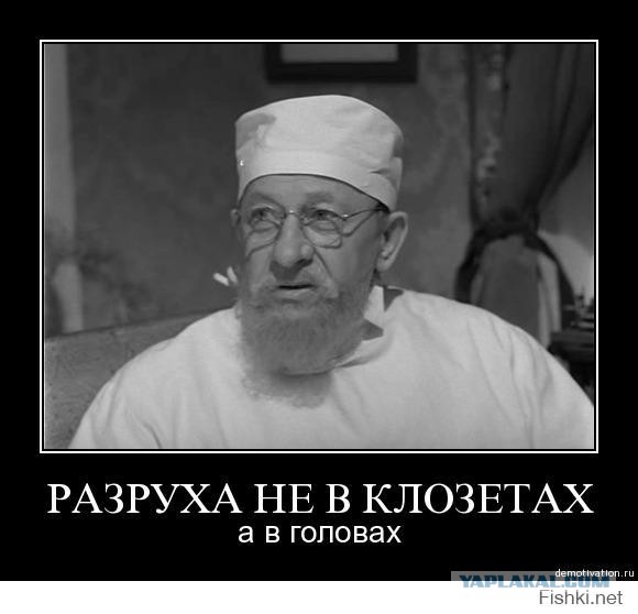 Ужасы и приколы из соцсетей