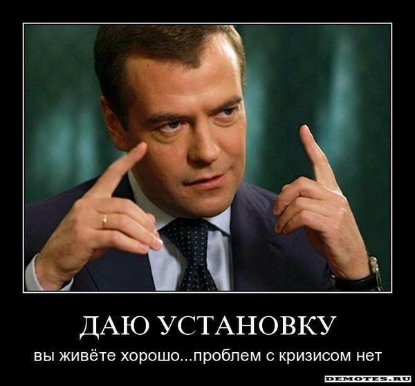 Глобальный финансовый армагеддон разразится уже через несколько дней – аналитики