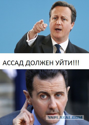 Великобритания выходит из Евросоюза!