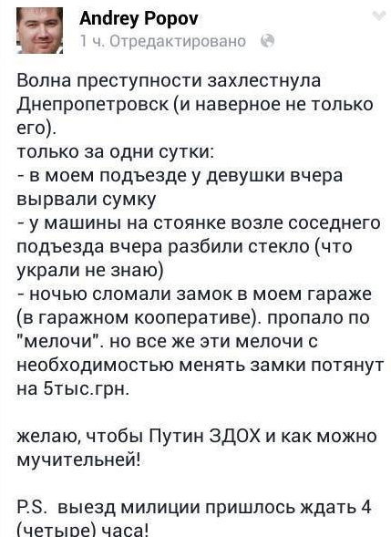 Россия начинает гуманитарную операцию в Алеппо