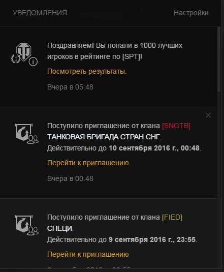 Wargaming 38