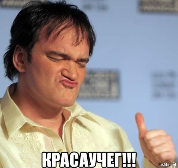 Яволь! Нихт шиссен, в общем