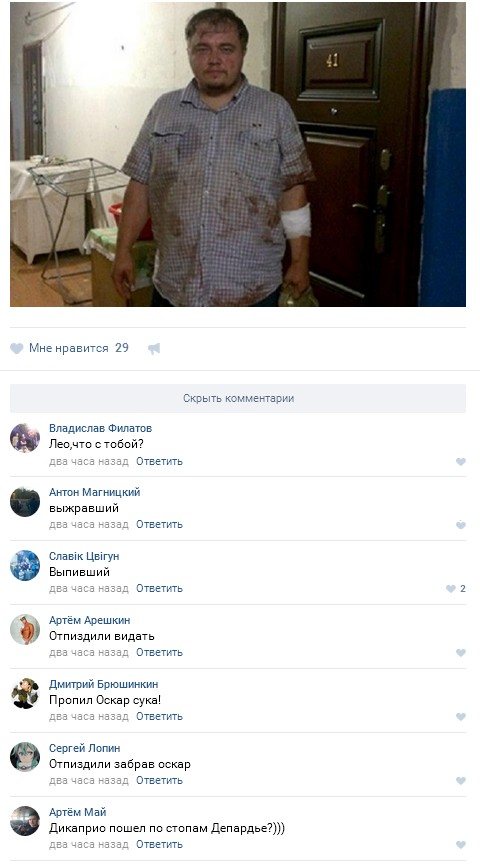 Ужасы и приколы из соцсетей 18+