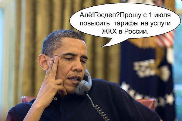 Юмор не для всех