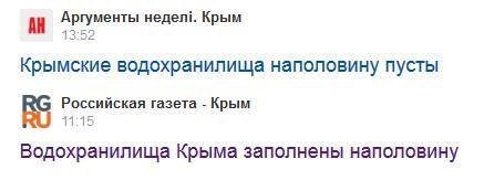 Хреновости со всей сети