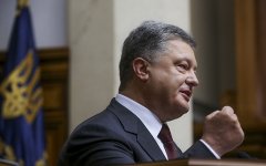 Президент Украины Петр Порошенко заявил