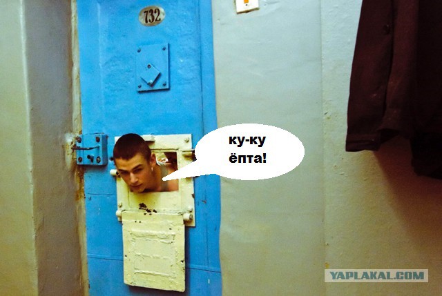 Самые мрачные и неприступные тюрьмы мира
