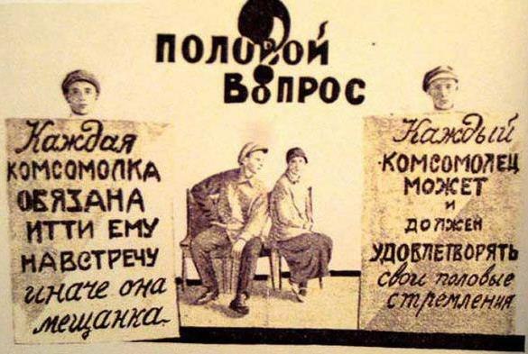 Великой Октябрьской Социалистической Революции - 99!