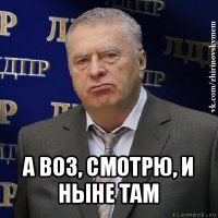 Сенатор предложил вернуть в УК РФ статью о конфискации имущества по коррупционным делам
