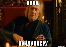 России официально объвили информационную войну