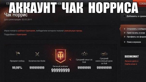 Wargaming 41