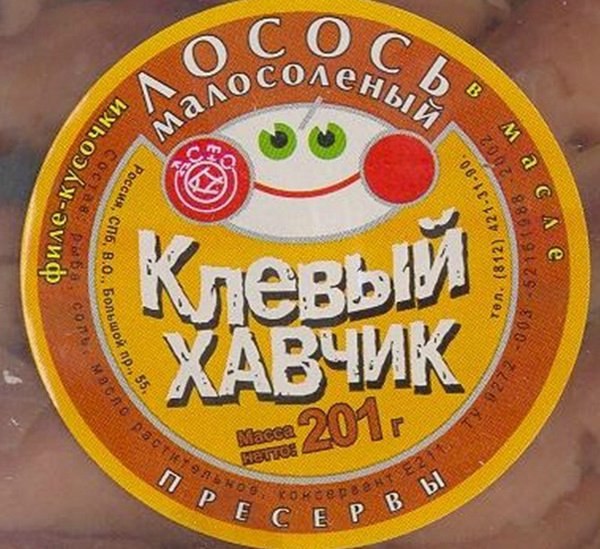 Подборка интересных и веселых картинок