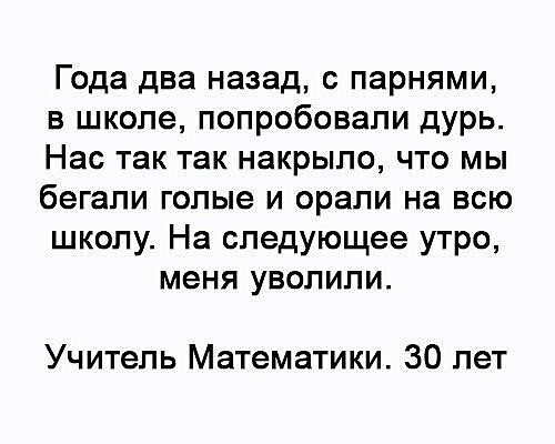 Картинки из интернетов