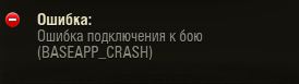 Wargaming 42