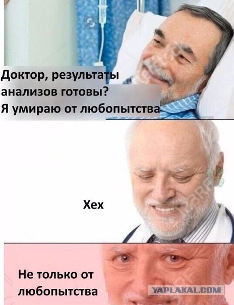 Небольшая подборка картинок, бояны тоже будут