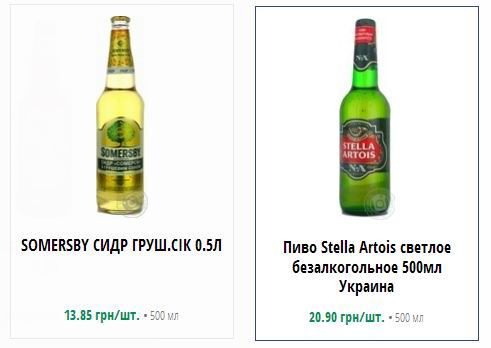 П...зда рублю