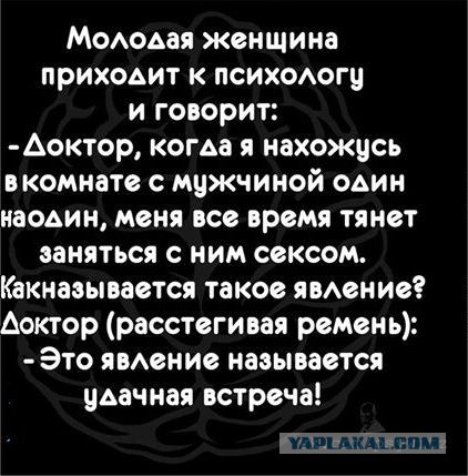 Смешные комментарии из социальных сетей 14.04.2017