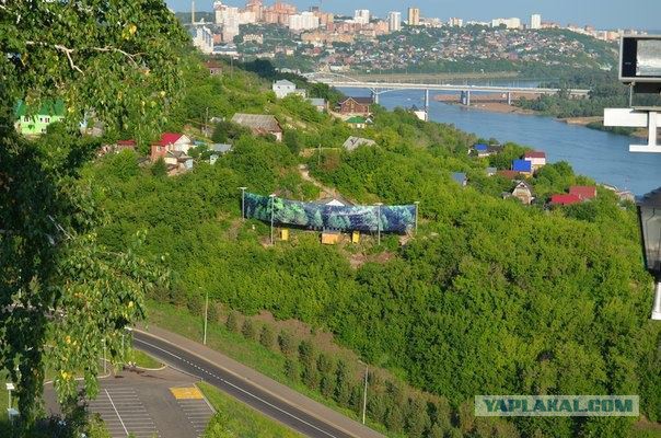 Когда собственность важнее денег