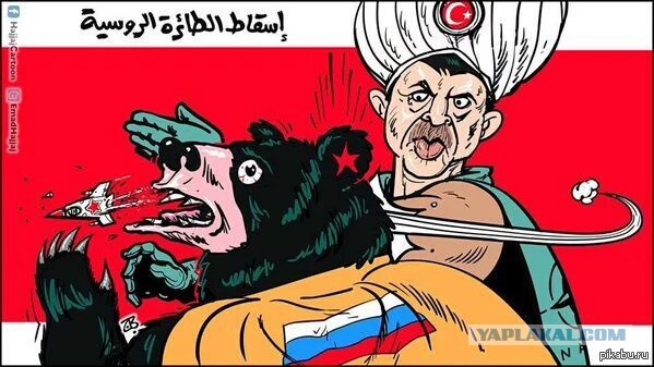 Эрдоган заявил о внесении задатка за российские С-400