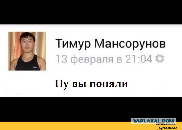 Актер Панин поглумился над Поклонской, представ в образе Николая II