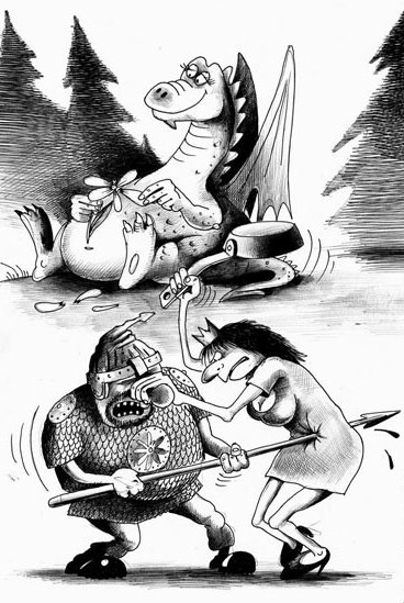 Так и не покурила