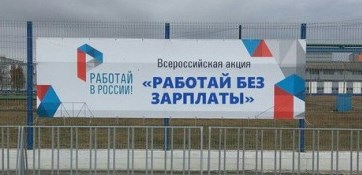 Перлы