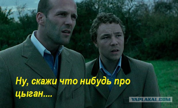 Как полицейские угнанный внедорожник не искали